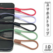 スマホストラップ ショートストラップ 短い スマホリング ホールドリング 携帯ストラップ 落下防止 フィンガーストラップ スマホアクセサリー カラバリ豊富 シンプル