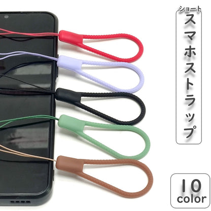 スマホストラップ ショートストラップ 短い スマホリング ホールドリング 携帯ストラップ 商品画像