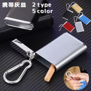 携帯灰皿 カラビナ付き 蓋付き フタ付き アッシュトレイ 吸い殻入れ 軽量 小型 コンパクト 持ち運び 旅行 喫煙グッズ