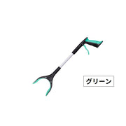 マジックハンド お助けハンド リーチャー 53cm 磁石付き ゴミ拾い つかみ棒 掴む 自助具 万能 便利グッズ 妊婦 高齢者
