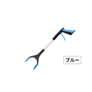 マジックハンド お助けハンド リーチャー 53cm 磁石付き ゴミ拾い つかみ棒 掴む 自助具 万能 便利グッズ 妊婦 高齢者