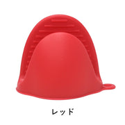 鍋つかみ 単品 1個 指先ミトン ハンドグリップ 皿 キッチン用品 キッチンツール 調理器具 シリコン シンプル 滑り止め コンパクト 台所