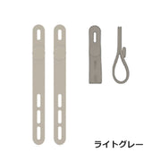 ケーブルバンド 10個セット ケーブルクリップ 結束バンド コードホルダー シリコン シンプル 便利 整理整頓 コンパクト 配線