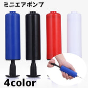 エアポンプ 空気入れ ミニ 小型 ボール ハンドポンプ 手動 持ち運び ポータブル コンパクト サッカー バスケット 自転車