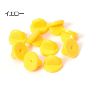 ピンバッチ 留め具 キャッチ 50個セット プラスチック アクセサリーパーツ ピンズ 手芸 ハンドメイド DIY レジン 手作り ブローチピン コサージュ