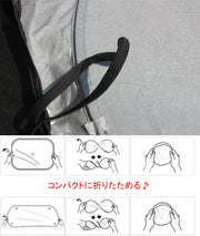車用サンシェード 6点セット カー用品 車用品 車内カーテン 日よけ 日除け サイドサンシェード 運転席 助手席 後部座席 フロント サイド