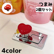 つまみ 取っ手 ハンドル 2個セット ハート かわいい シンプル リメイク 引き出し 戸棚 DIY 家具 付け替え