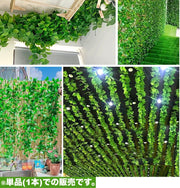 フェイクグリーン 単品 1本 人工観葉植物 造花 リーフ 葉っぱ 壁掛け 吊り下げ 長い ロング 装飾 飾り インテリア ウエディング 結婚式 披露宴 リビング 玄関 おしゃれ ナチュラル