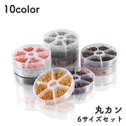 丸カン 6サイズセット 金具 留め具 ケース付き アクセサリーパーツ キーホルダー ネックレス ピアス 4mm 5mm 6mm 7mm 8mm 10mm ハンドメイド 手芸用品 手作り DIY