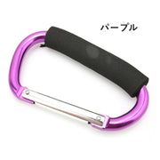 カラビナ 単品 1個 カラビナフック アウトドア キャンプ スポンジグリップ付き 吊り下げ ぶら下げ キーリング 金具 登山 紛失防止 落下防止