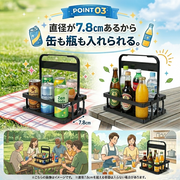 ボトルホルダー 缶が入る ボトルラック ボトルキャリアー 6本用 ドリンクバスケット ドリンクホルダー 折りたたみ コンパクト 持ち運び 持ち歩き フードコート レジャー アウトドア 運動会 部活 ピクニック BBQ 整理 収納
