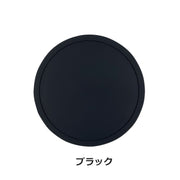 コースター 4枚セット コップ敷き グラス置き キッチン用品 テーブル雑貨 シンプル シリコン製 おしゃれ グラス コップ