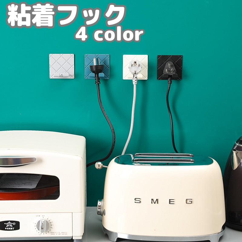粘着フック ケーブルフック プラグフック 折りたたみ式 粘着式 ケーブルホルダー壁掛けフック ウォールフック 収納用品 コード 充電コード 電源 コンセント シンプル 便利