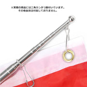 伸縮式ポール 指示棒 120cm ロング 手旗棒 旗竿 ハンドポインター フラッグポール 1.2m 長い プレゼンテーション 会議 研修 授業 教師 学校 ブラック 黒 シンプル