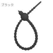 結束バンド 4本セット 結束用具 まとめる 束ねる シリコン製 ソフト 繰り返し マウス ケーブル イヤホン コンセント 配線 整理 パステルカラー かわいい