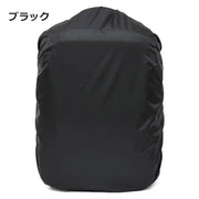スーツケースカバー キャリーケースカバー シンプル 防水 旅行 トラベル 移動 出張 簡単装着 汚れ防止 傷防止