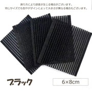 髪留めシート 10個セット 前髪留め 前髪固定 跡がつかない マジック テープ ヘアクリップ 洗顔 メイクアップ 化粧 ミックスカラー 便利アイテム マジックヘアバンド 女性 婦人 レディース