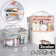 化粧ポーチ コスメポーチ メイクポーチ 2層 2段 防水 バニティポーチ バニティバッグ ファスナー 取っ手付き 大容量 収納 整理 メイク用品 おしゃれ 旅行 お泊り 化粧品