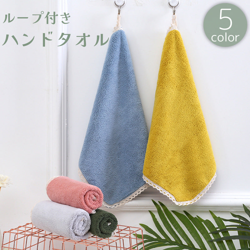 ハンドタオル ループ付きタオル 30x30cm お手拭き フェイスタオル スカラップ 無地 単色 虹 かわいい キッチン 台所 トイレ バスルーム 浴室