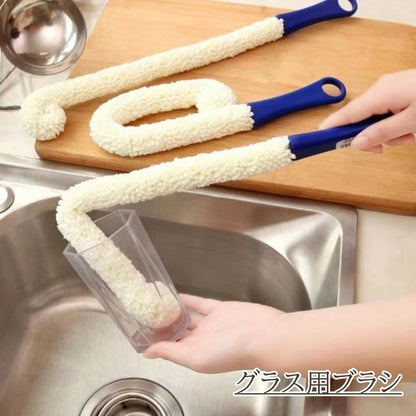 グラス用ブラシ 単品 キッチン ボトルブラシ スポンジ 柄付き 商品画像