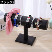 ディスプレイスタンド ブレスレットホルダー Tバー1段 T字型ラック アクセサリー収納 ジュエリー ネックレス バングル 腕時計 販売用 展示用 シュシュ ヘアアクセサリー