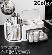 卓上収納ボックス 回転式ペンホルダー デスクオーガナイザー 卓上整理 卓上収納ケース 文房具収納 引き出し 蓋付き 防塵 学生 オフィス 学習机 シンプル かわいい 筆記用具 整理整頓 メイク道具 アクセサリー収納 便利 多用途
