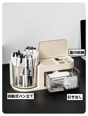 卓上収納ボックス 回転式ペンホルダー デスクオーガナイザー 卓上整理 卓上収納ケース 文房具収納 引き出し 蓋付き 防塵 学生 オフィス 学習机 シンプル かわいい 筆記用具 整理整頓 メイク道具 アクセサリー収納 便利 多用途