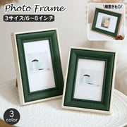 フォトフレーム フォトスタンド 写真立て 卓上 横置き 縦置き 6インチ 7インチ 8インチ スクエア型 シンプル ナチュラル ウッド 木製 モダン お洒落 KG版 2L判 インテリア