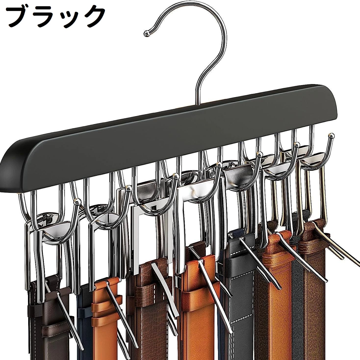 ズボンハンガー パンツハンガー ベルトハンガー パンツ収納 フック式 ハンガーフック 商品画像3