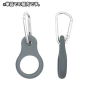 ペットボトルホルダー カラビナ ドリンクホルダー 持ち運び アウトドア キャンプ 釣り 登山 レジャー 屋外 便利 コンパクト 携帯 スタイリッシュ
