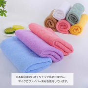 ふきん 布巾 単品 1枚 キッチンタオル キッチンクロス カウンタークロス 台ふきん 台拭き 無地 シンプル スカラップ 吸水 正方形 食器拭き キッチン用品 キッチン雑貨 台所用品