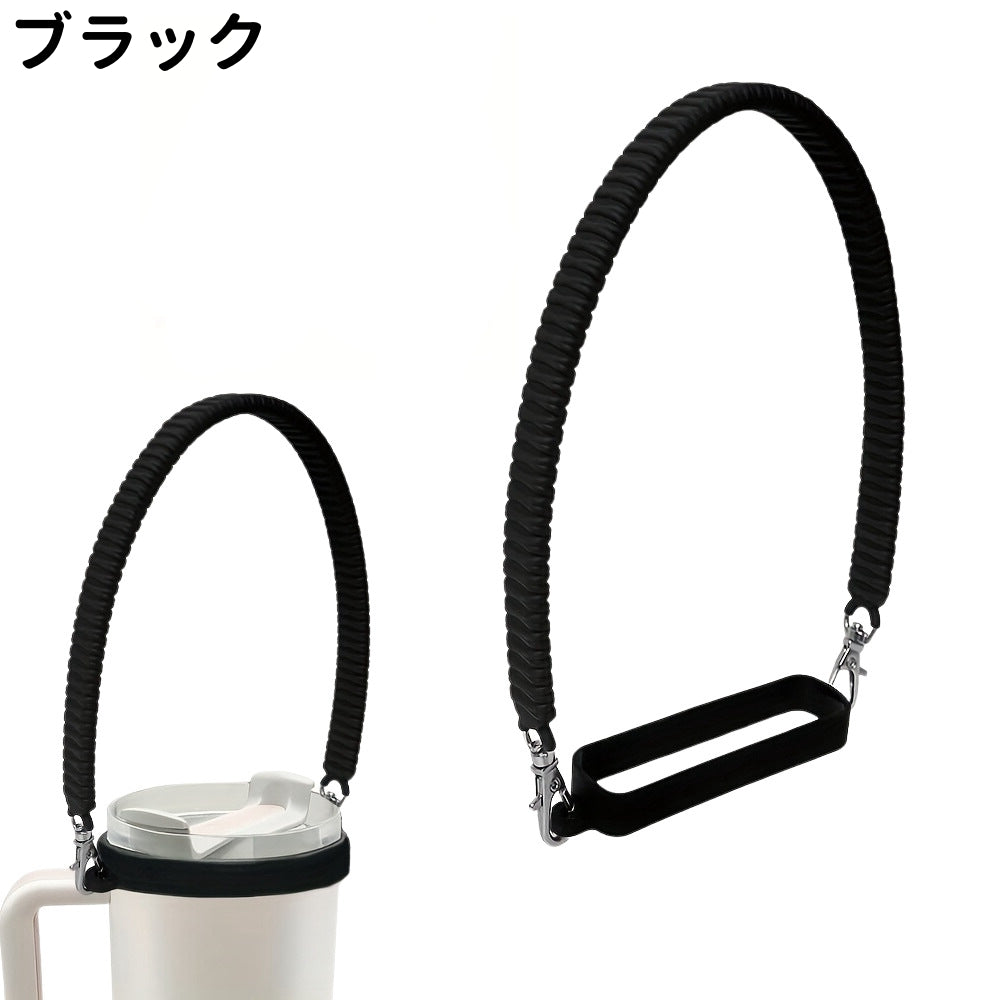 ボトルホルダー ボトルストラップ シンプル おしゃれ ボトル 持ち運び 商品画像3