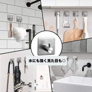 ウォールフック 2個セット 壁面フック 壁掛け 小物掛け ステンレス製 壁面収納 粘着式 貼り付け 工具不要 穴あけ不要 簡単設置 シンプル 便利 玄関 キッチン 台所 バスルーム