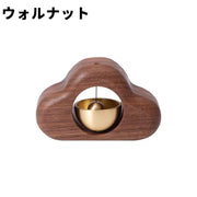 ドアベル ドアチャイム 呼び鈴 ドアリン ドア鈴 単品 1個 玄関 開き戸 引き戸 マグネット式 磁石 木製 風鈴 家庭 自宅 ホーム 店舗 受付 会計 カフェ 飲食店 モダン おしゃれ かわいい ナチュラル