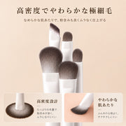 メイクブラシ 10本セット 化粧筆 アイメイク アイシャドウ アイライン 細部 涙袋 眉毛 メイクアップ メイクグッズ メイク道具 柔らかい ソフト シンプル コスメ用品 メイク小物