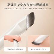 メイクブラシ 10本セット 化粧筆 アイメイク アイシャドウ アイライン 細部 涙袋 眉毛 メイクアップ メイクグッズ メイク道具 柔らかい ソフト シンプル コスメ用品 メイク小物