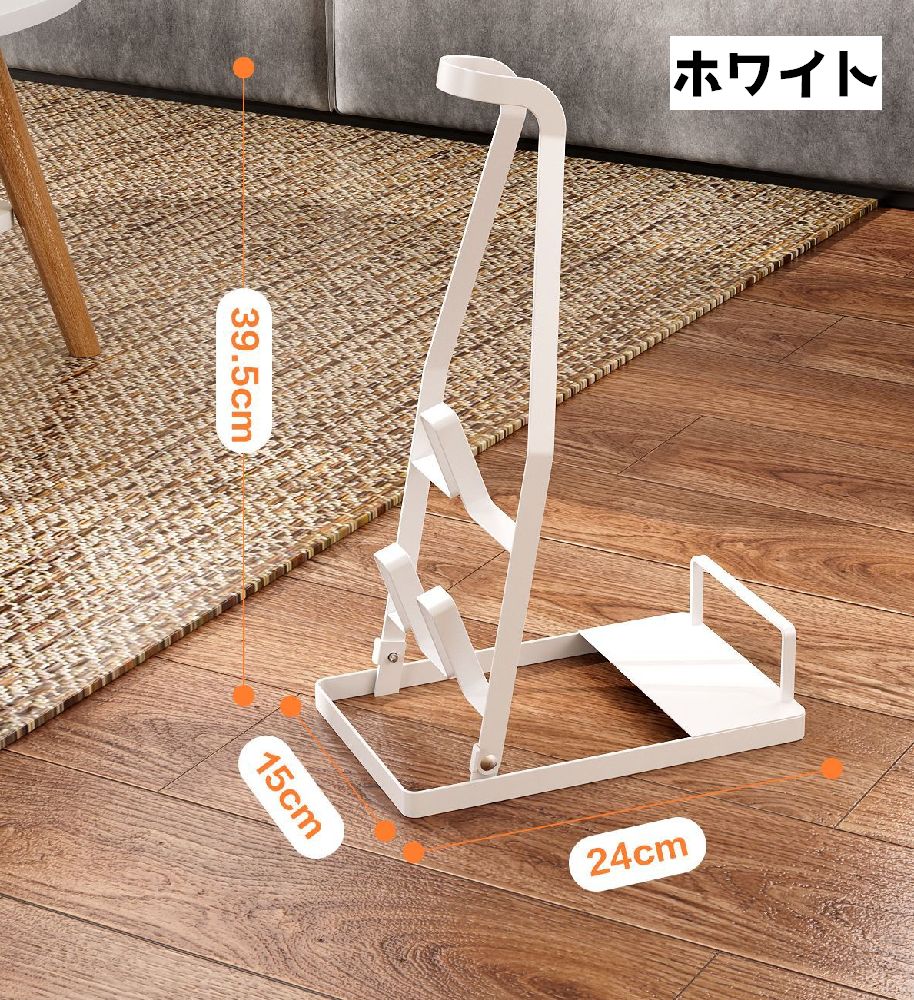 クリーナースタンド スタンド 掃除機スタンド スティッククリーナー コードレスクリーナー 立てかけ 商品画像4