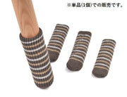 椅子脚カバー チェアソックス 単品 1個 ニット ボーダー柄 イス テーブル 机 簡単装着 床の傷防止 傷予防 騒音対策 椅子足カバー 椅子脚キャップ インテリア 可愛い おしゃれ