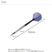 ダーツ14本セット ダーツ ソフトダーツ ソフトチップ ソフトティップタイプ 矢 シャフト バレル プラスチック製ティップ スペア 予備 パーツ 消耗品 初心者 入門 練習用