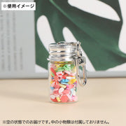 キーホルダー 2個セット バッグチャーム ガラス瓶 小瓶 蓋付き DIY ハンドメイド ハート クロス 可愛い シンプル プレゼント