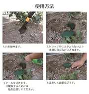 なめくじキャッチャー 4個セット カタツムリキャッチャー ナメクジ駆除 防虫 ガーデニング 家庭菜園 害虫トラップ 園芸用品 かたつむり除け