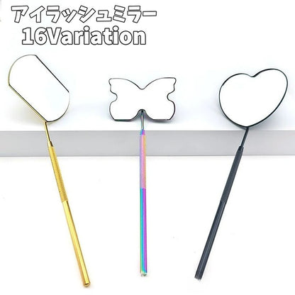 アイラッシュミラー アイメイク用ミラー まつ毛用ミラー まつ毛エクステ まつエク つけまつ毛用品 商品画像
