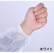 アームカバー 使い捨て 100枚セット 左右兼用 袖カバー 腕カバー 不織布 防汚 袖口 汚れ防止 作業用 業務用 日用品雑貨 衛生 掃除 家事 保護カバー 単色 便利グッズ