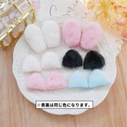ハンドクラフトパーツ 猫耳 ウサギ耳 同デザイン10個セット パーツ ハンドクラフト用品 ハンドメイド DIY 手芸 手作り リメイク 材料 ぬいぐるみ 猫 ウサギ 兎 耳 ヘアピン カチューシャ かわいい キュート 子供 コスプレ ハロウィン イベント