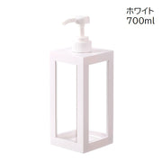 ソープボトル ディスペンサー 詰め替えボトル 詰め替え容器 バス用品 700ml 1000ml シャンプー ボディーソープ 透明 クリア ホワイト ブラック オレンジ シンプル おしゃれ かわいい 中身が見える 洗面 お風呂場 日用品