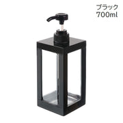 ソープボトル ディスペンサー 詰め替えボトル 詰め替え容器 バス用品 700ml 1000ml シャンプー ボディーソープ 透明 クリア ホワイト ブラック オレンジ シンプル おしゃれ かわいい 中身が見える 洗面 お風呂場 日用品