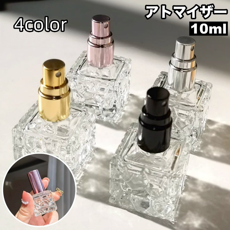 アトマイザー 10ml ガラス瓶 小分け 詰め替え容器 スプレーボトル 香水 旅行 持ち運び 携帯用 透明 クリア