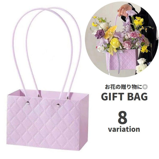 ギフトバッグ フラワーバッグ 持ち手付き ラッピング用品 クラフト DIY 商品画像