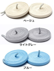 靴紐 くつひも 1ペア 1足分 100cm 平型 平紐 平ひも 無地 単色 シンプル 交換用 スニーカー シューズ 運動靴