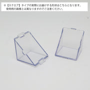 野菜栽培用成型モールド 形成型 形作りケース 家庭菜園 ガーデニング 園芸用品 農業用品 育成 デコレーション 野菜作り 成長形成ツール 成長途中 形を変えられる 容器